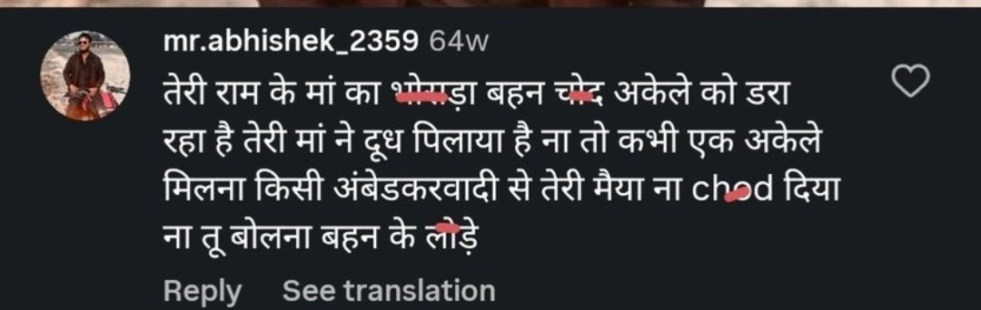BAJRANG_DAL_UP's tweet photo. आजमगढ़ |मेहनगर
अभिषेक द्वारा भगवान श्रीराम एवं माता सीता के प्रति कथित रूप से आपत्तिजनक भाषा का प्रयोग करने का यह मामला अत्यंत गंभीर है। धार्मिक भावनाओं को आहत करने वाली ऐसी भाषा पर निष्पक्ष जाँच कर कानून के अनुसार कठोर कार्रवाई की जाए।
@azamgarhpolice @Uppolice @myogiadityanath https://t.co/z2VkYJEFN9