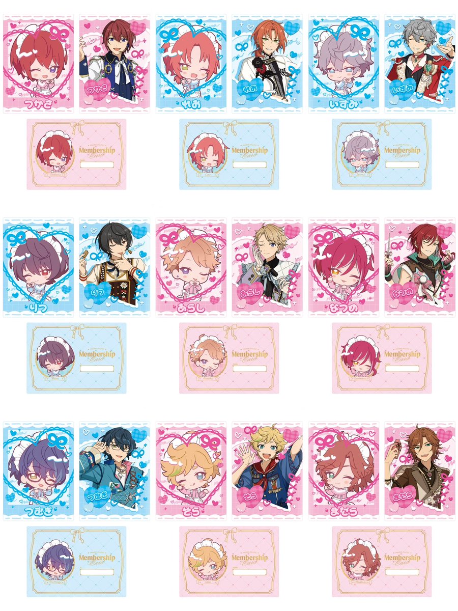 yuta_en_s's tweet photo. あんスタ 萌え×2文化祭シリーズ カードセット

交換用です♩
ご自由にご利用ください՞ᴗ͈  ̫ ᴗ͈՞♡ https://t.co/zipr08xjO0