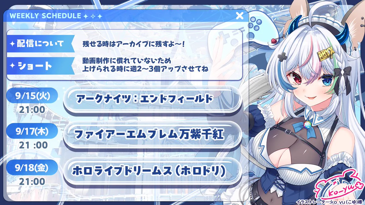 薄皮こむぎ🐁✒現役ゲームデザイナー新人Vtuber (@usukawakomugi) / X