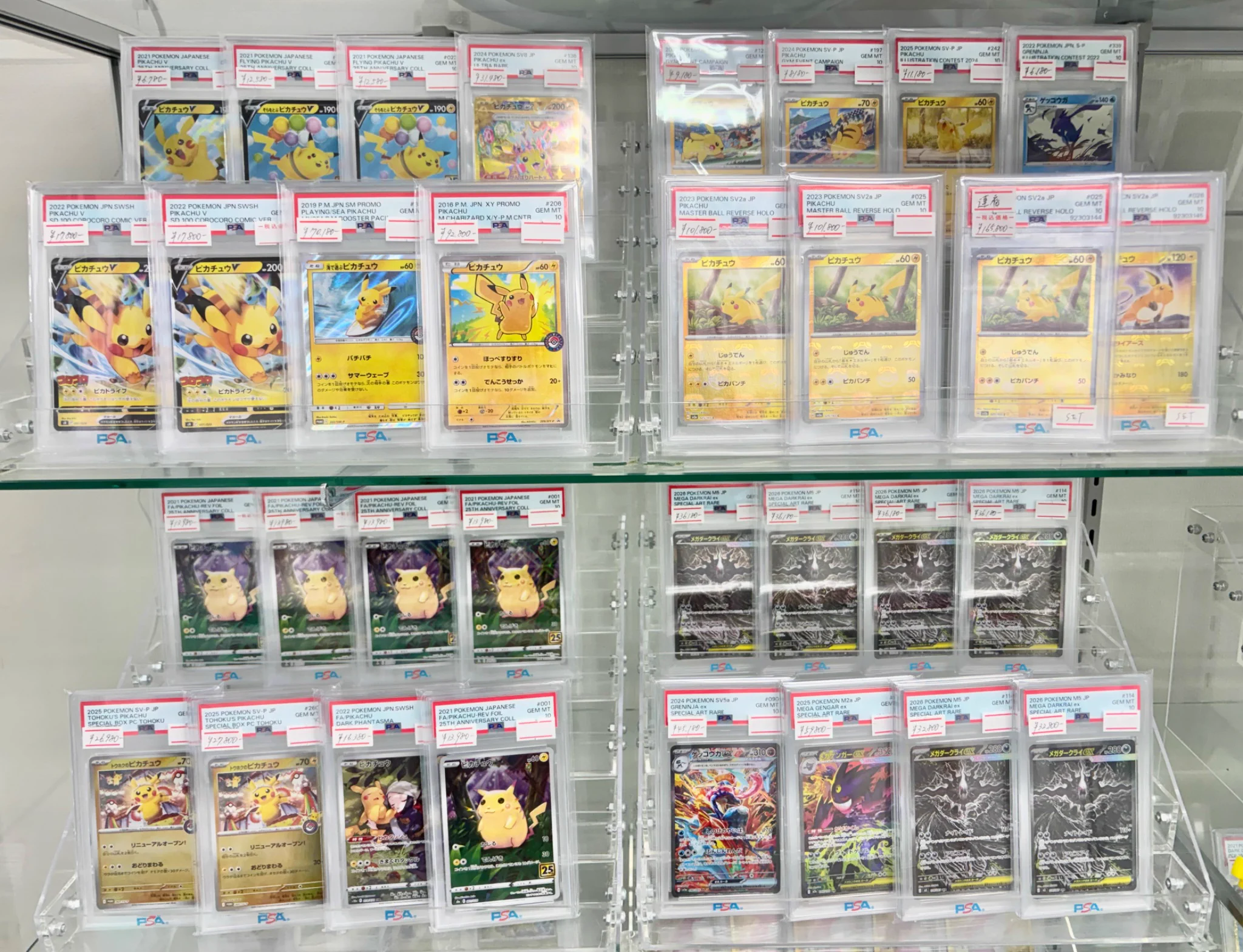 トレカ専門店 リプレイ名古屋大須店 on X: 