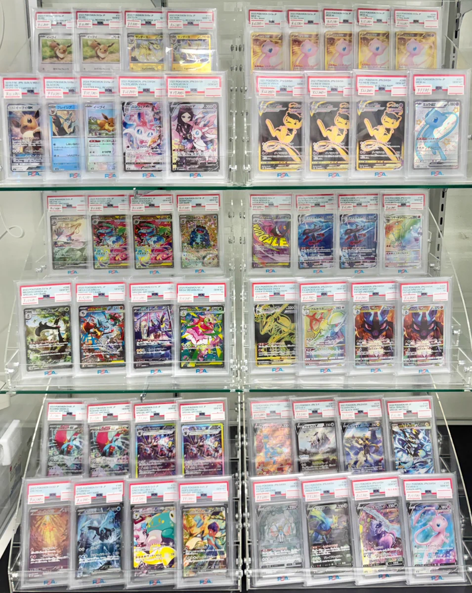 トレカ専門店 リプレイ名古屋大須店 on X: 