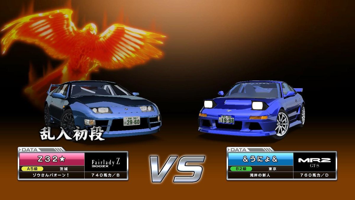 UwZ32's tweet photo. そういやうにょとこれで遊んだけど久々すぎた https://t.co/ywXdL7SBiA