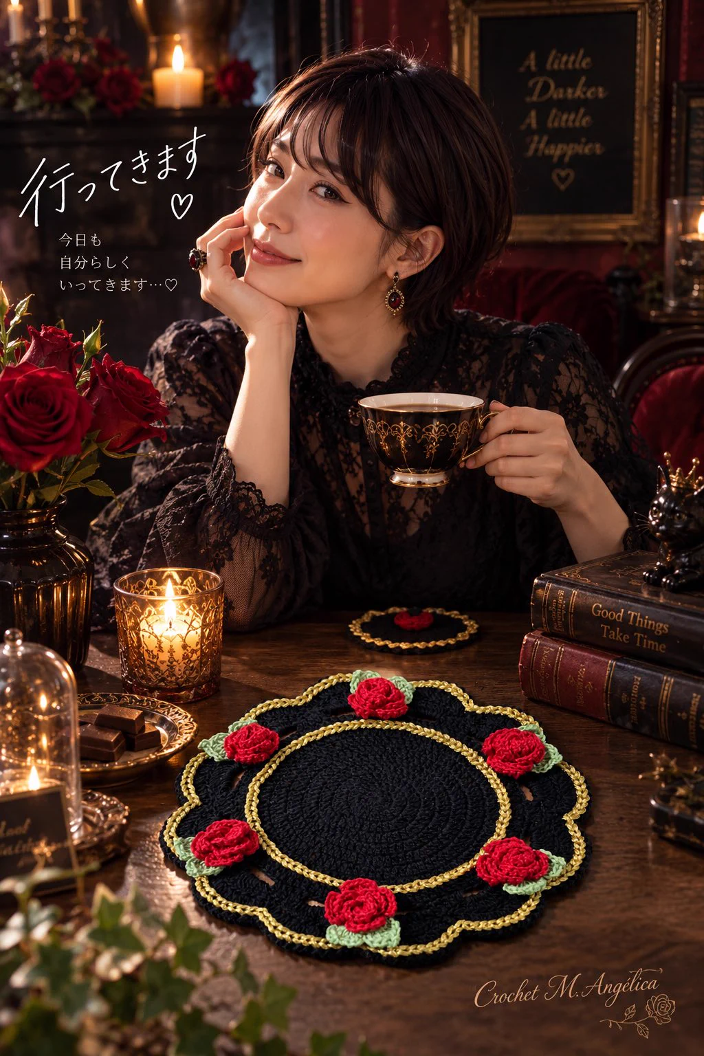 マクラメ編みアート＃004『マリアの心臓』＆『やすらかな日に』 Crochet M.Angélica / ｸﾛｯｼｪ ﾏﾘｱ ｱﾝｼﾞｪﾘｶ on X: 