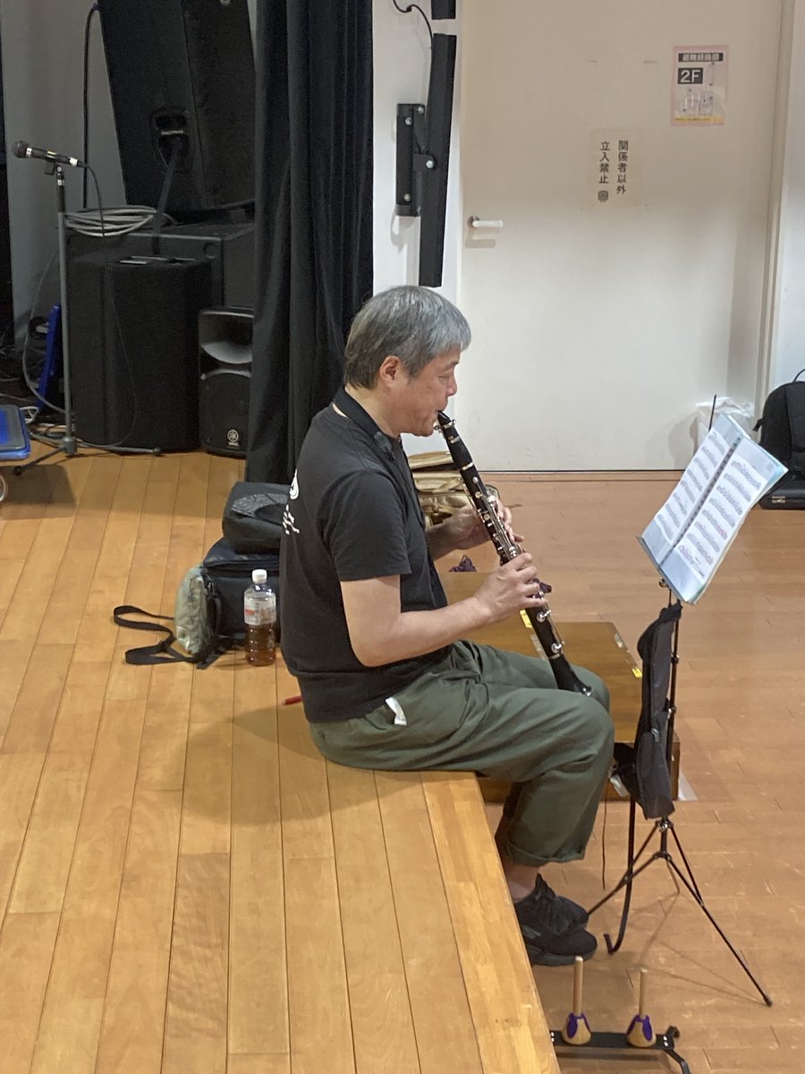 yws_brass's tweet photo. 【ブログ更新】
担当:コイズミ(パーカッション)
・いよいよ来週は定期演奏会!今日は個人・パート練習です🥁
・合宿で生まれ変わった私たち。しっかり己と向き合い最終調整🎺
・今日のオマケ。珍しいシンバルをご紹介します📀📀
#YWS 🤤
https://t.co/T33R5ZnoUx https://t.co/oKioM85nSK