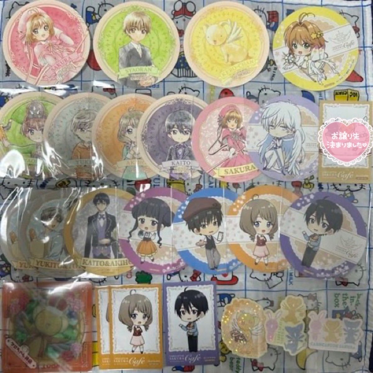 mamesi_ba05's tweet photo. 【交換】カードキャプターさくら クリアカード編× SMILE BASE CAFE コラボ　カフェ　コースター　特典

【譲】さくら、ケロちゃん、知世、小狼、秋穂、海斗、雪兎、桃矢、ユエ　月、スッピー、モモ　

【求】マーク

名古屋手渡しまたは9/21新大阪またはなんばでの手渡し交換
お気軽にお声掛けください https://t.co/WWjlJiTWsa