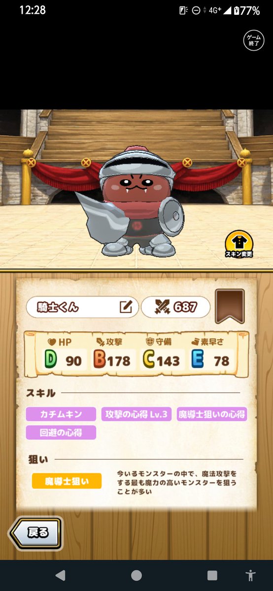 kmy_046's tweet photo. とりあえず https://t.co/0idsMmD1ya