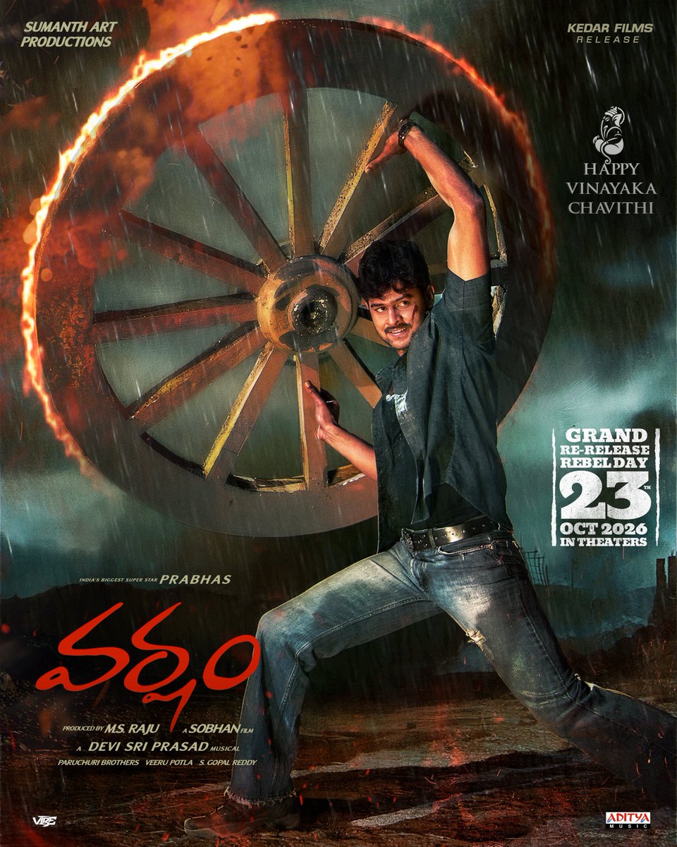 DayaArjun2's tweet photo. Wishing you and your family a blessed and joyful Vinayaka Chavithi 🐘❤️

#Varsham4K Grand Re-Releasing 23rd October 2026 !

Rebel 🌟 #Prabhas https://t.co/gBRTDfBHj8