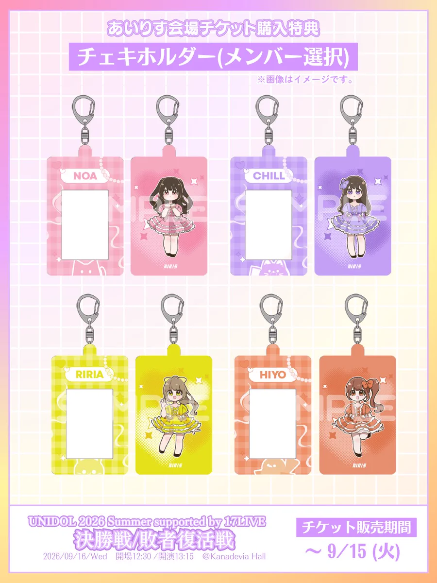 のあ 🩷 あいりす on X: 