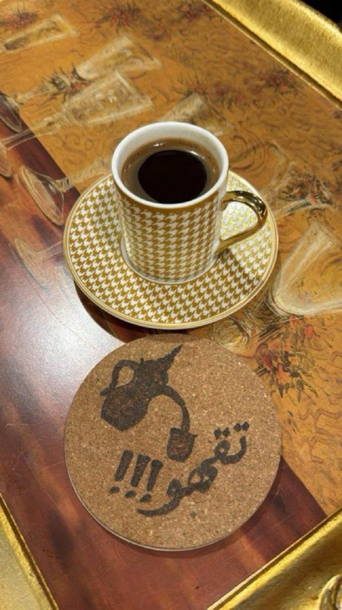 adel73467641's tweet photo. ☘️
على النية اكتب ردودي 
ومن ردينا عليه هو وضميره https://t.co/aYWaXr6hHM