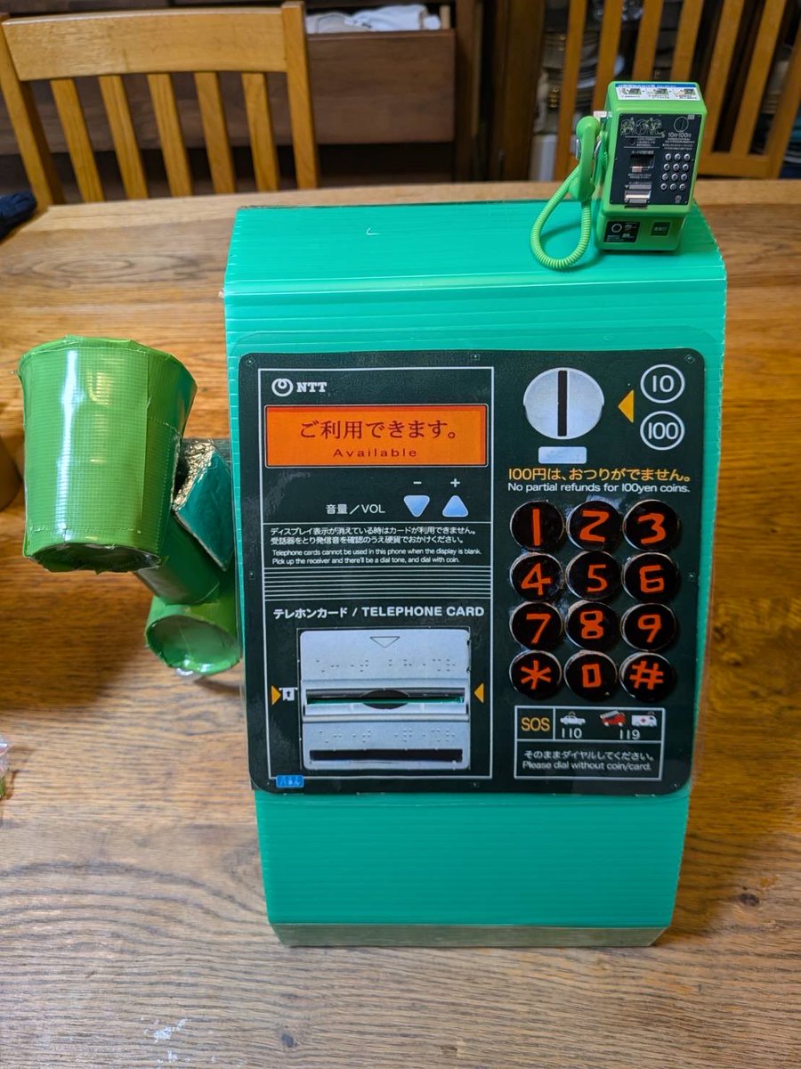KenCrane1967's tweet photo. 今回の絵本フェスタ川口、この手造り電話を使って、子供電話コーナーを実施します^_^
作ってくれたのは、トコっぴさんとそのお母さん。
お礼申し上げます^_^ https://t.co/nP7RRg1dY6