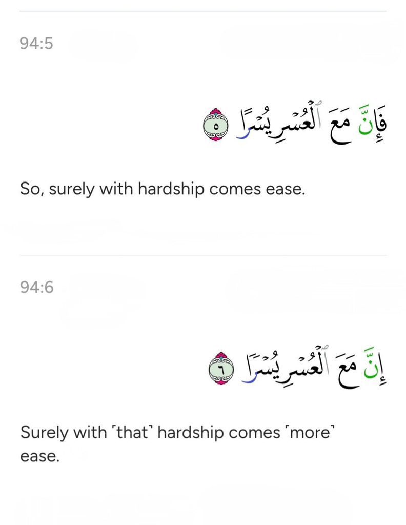 Bala3Usman's tweet photo. He ﷻ promised us TWICE 🥹❤️ https://t.co/IXckHt8Wn9