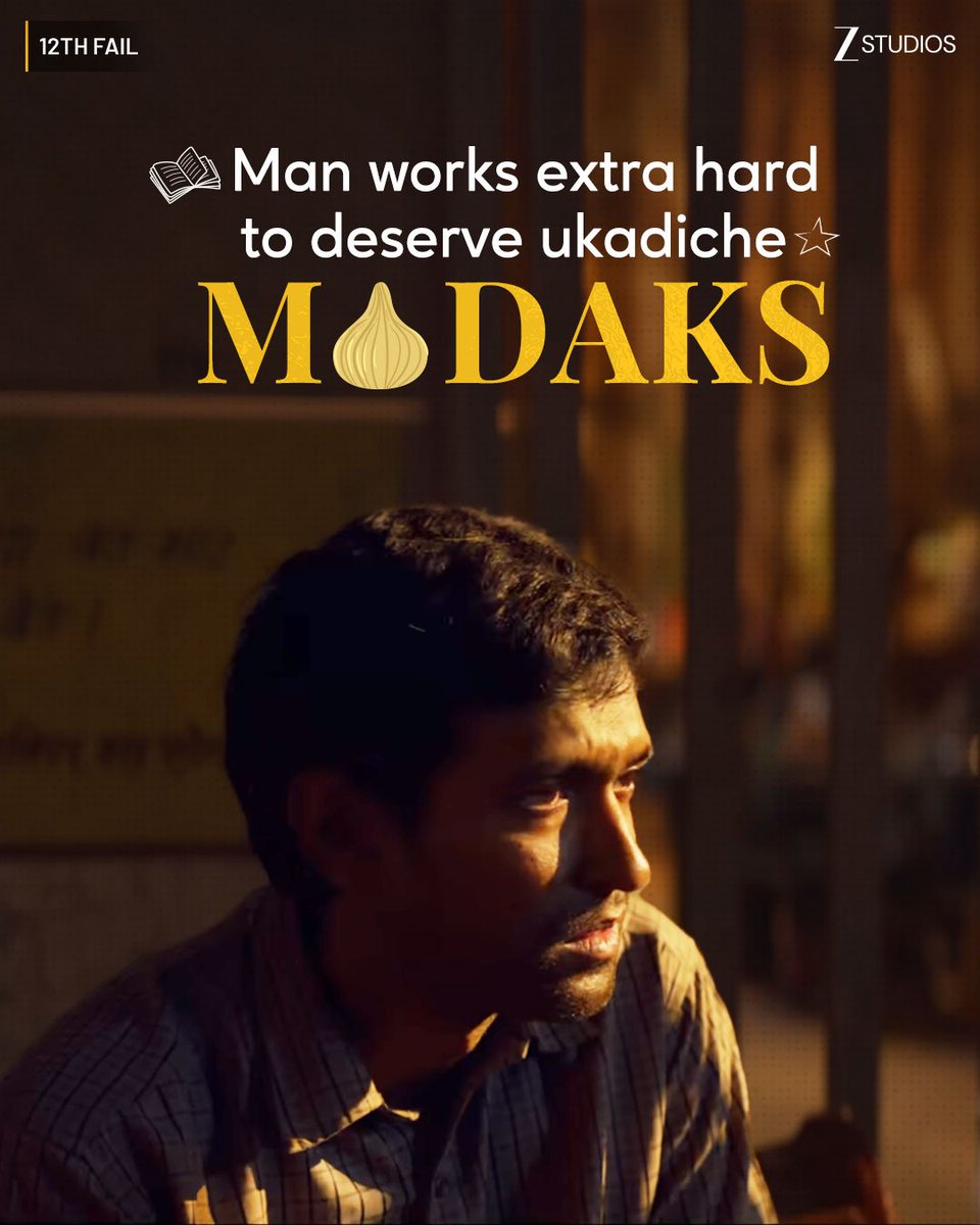 ZeeStudios_'s tweet photo. Plot summary if the protagonists were Modak paglus 🥰

🎬: Mili, Do Deewane Seher Mein, Good Newwz, 12th Fail, Bhoot https://t.co/i1tEHrLYhf