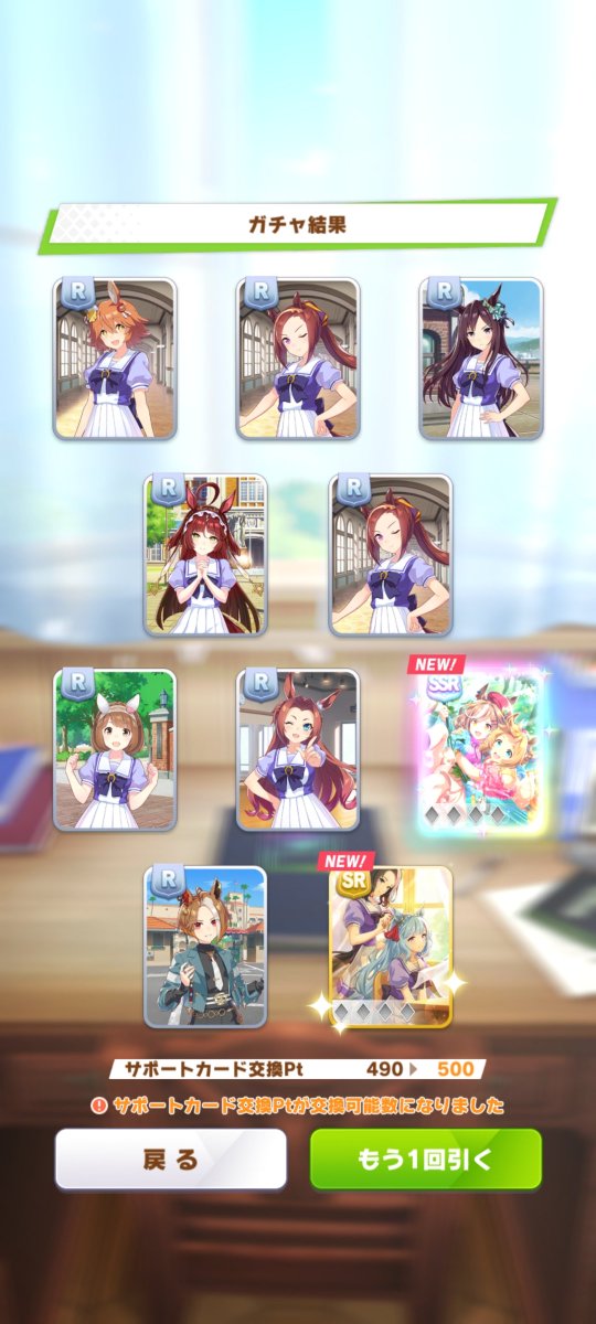 sweeet1103's tweet photo. いやだからすり抜け過ぎじゃない？ https://t.co/q5zKpnlSkE