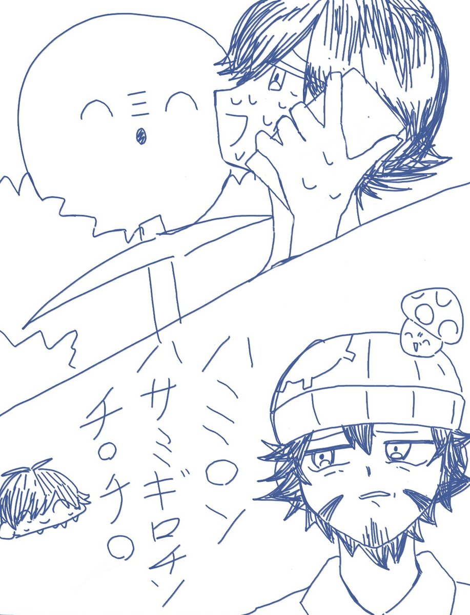 Riou_0912's tweet photo. wip https://t.co/mkq3VTclsp