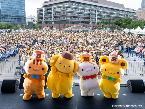 pomfes_info's tweet photo. ポムフェスにご来場いただきありがとうございました🌟
ポムポムプリンステージはサンリオ公式YouTubeでアーカイブ配信中🎤
DAY1🍮 https://t.co/pCSLMsd4sA 
DAY2🍮 https://t.co/IzcMIKn26x
@purin_sanrio #ポムフェス https://t.co/OLFkx5Zwti