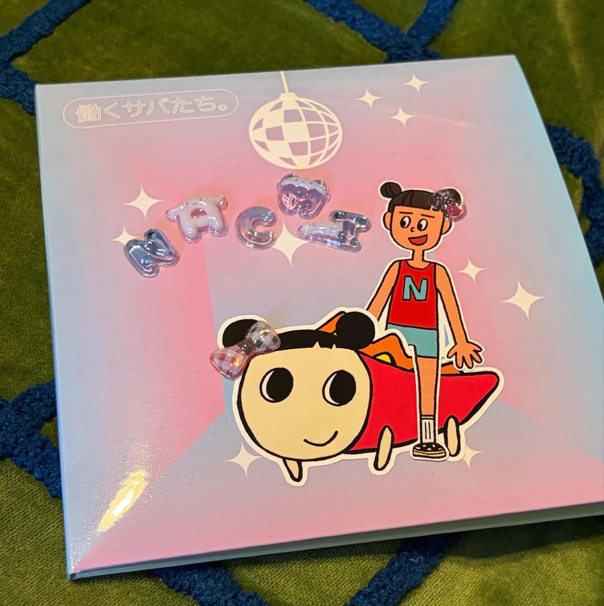 なち (@n___pizza) / X