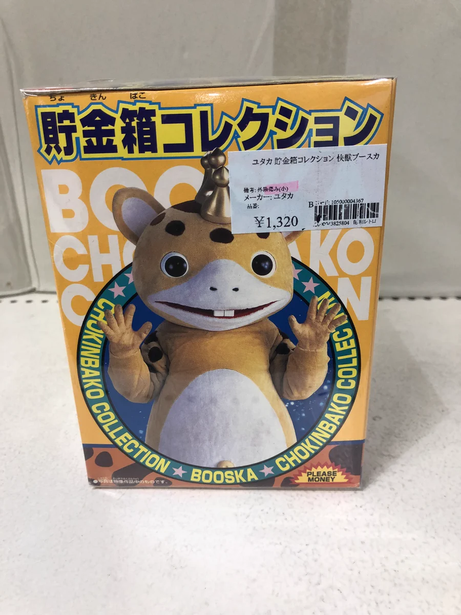 ジャングル名古屋店 on X: 