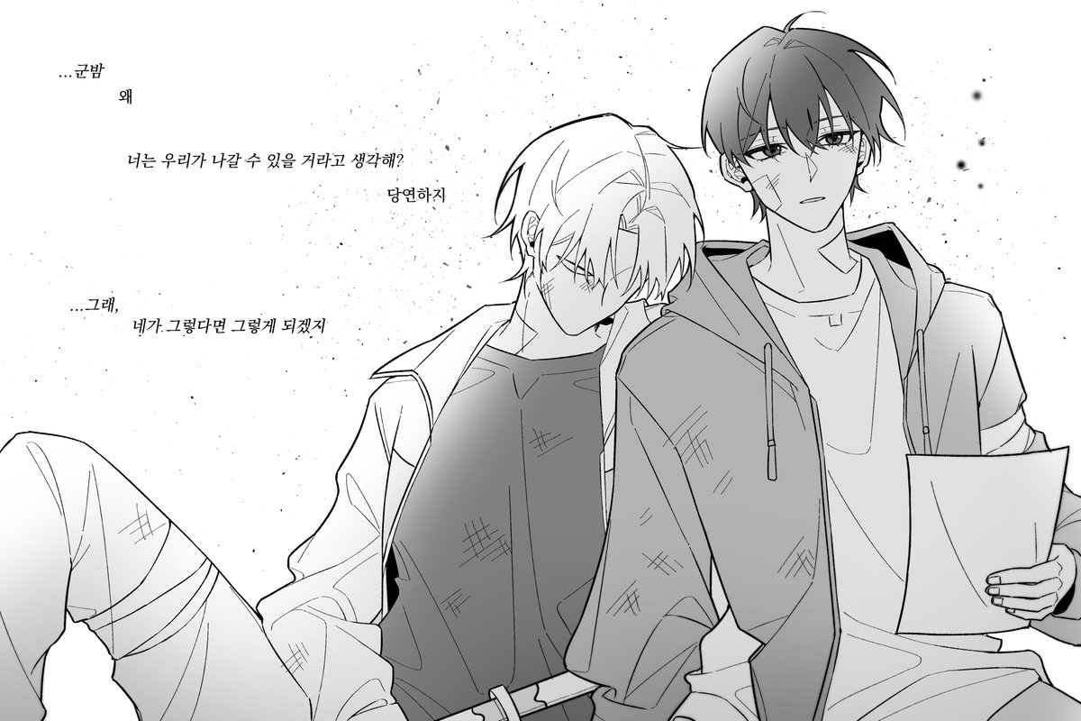 JN_DrawingCat's tweet photo. 대표고요 차한
얘도 그런 생각을 하네 https://t.co/VnXxkfmsUX