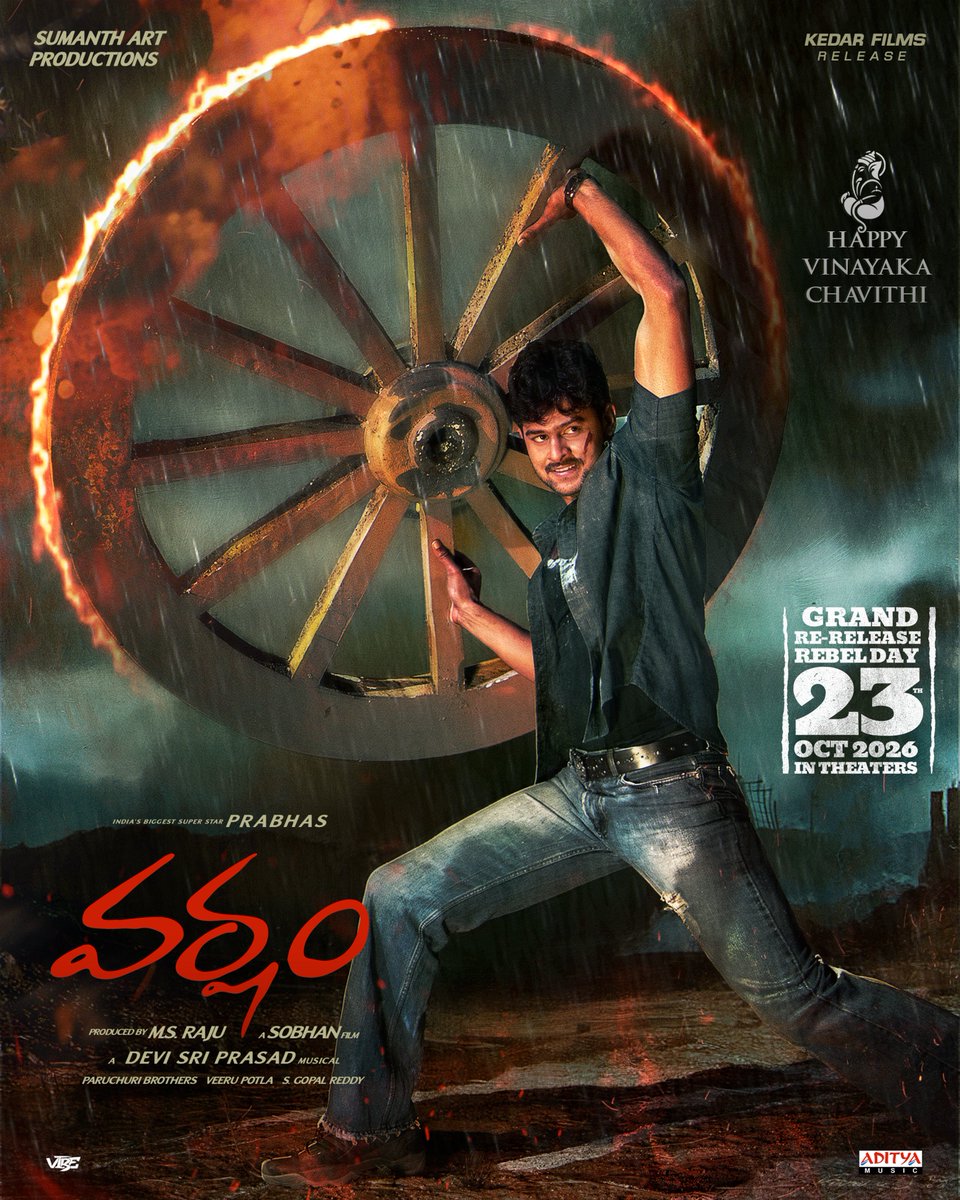 KedarFilms's tweet photo. వినాయక చవితి శుభాకాంక్షలు  🐘🙏🏻 

An emotion that belongs on the BIG SCREEN once again. ❤️🫶
A love that never fades, and a classic that never ages. 💫

#Varsham4K Grand Re-Release ON
23.10.2026 | #RebelDay 🦖❤️‍🔥

Grand Release by @KedarFilms  

Rebel 🌟 #Prabhas @yoursgopichand @trishakrishnan #Sobhan @thisisdsp @adityamusic @MSRajuOfficial