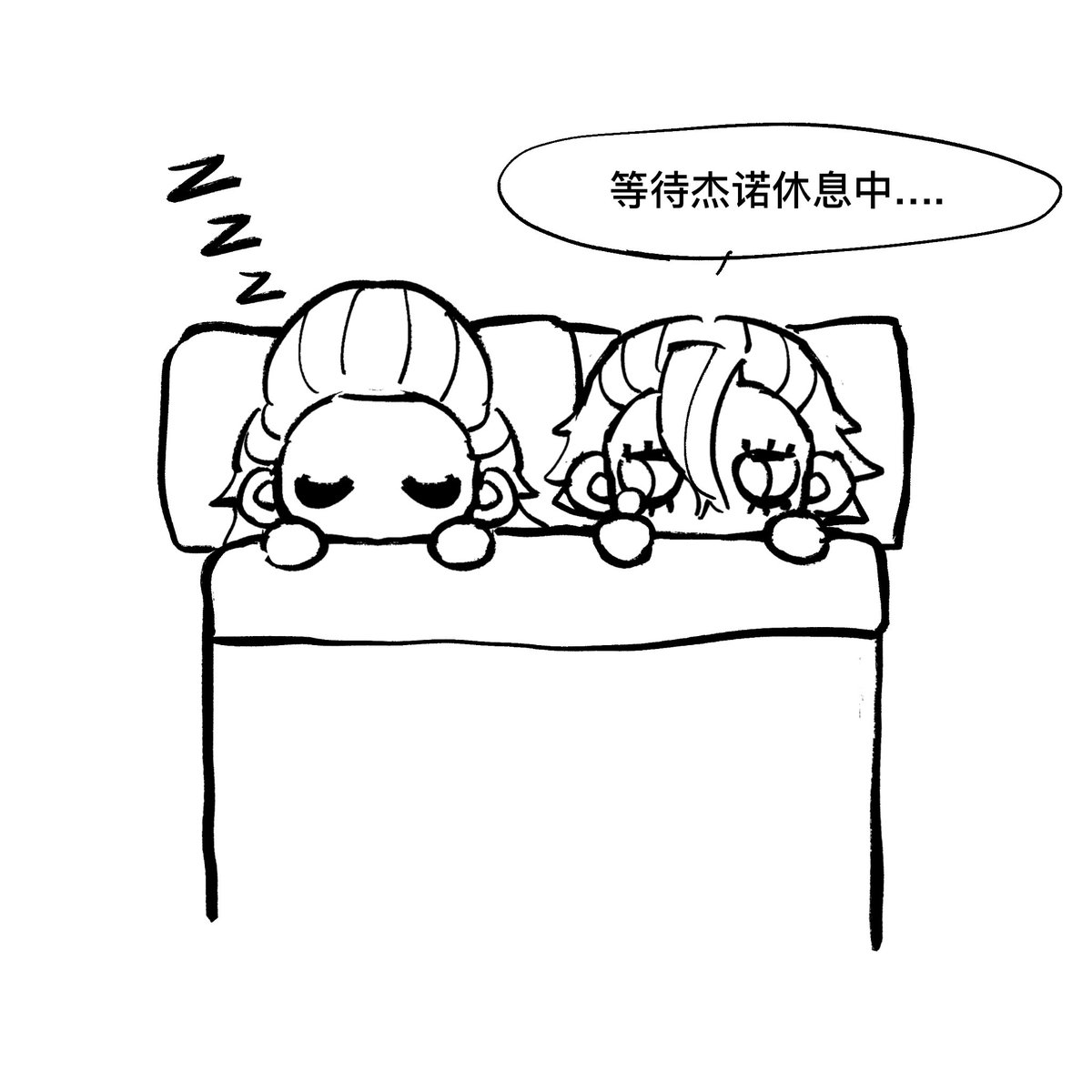 yanabd8's tweet photo. #stanxeno https://t.co/lc93T3IUdN