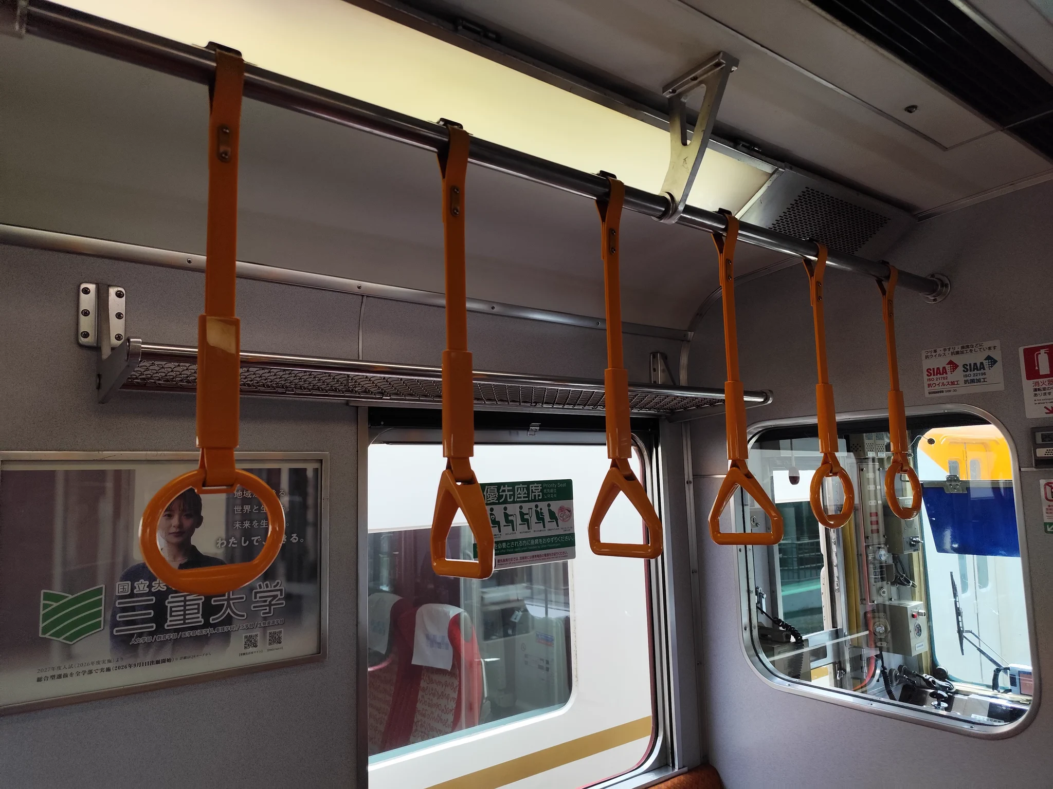 鉄道と旅〜Train&Trip〜 on X: 