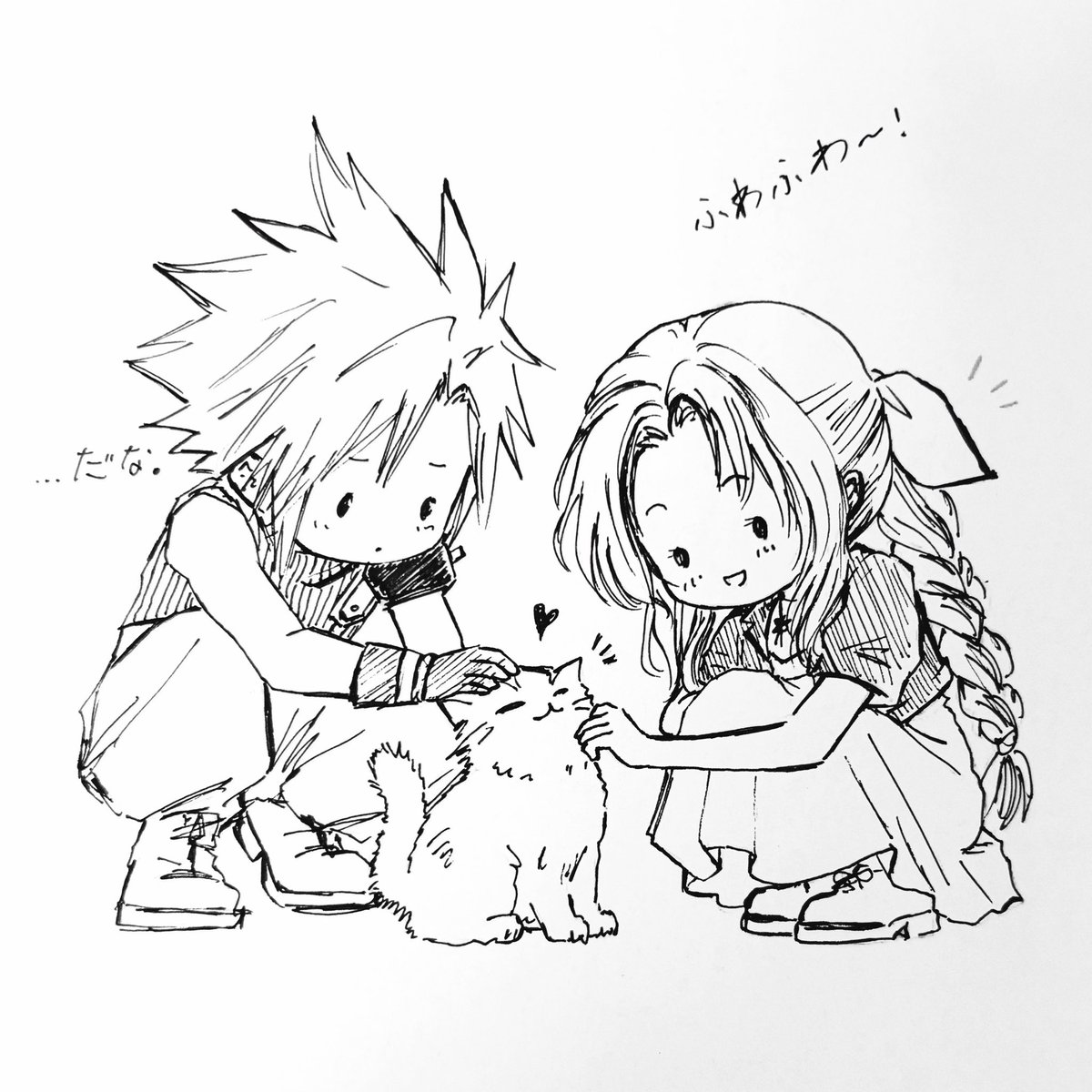 forehead_high's tweet photo. tiny doodle from morning high speed rail ride

Cloud &amp; Aerith going pspspspspsps🐈 https://t.co/UKTDD9i23v