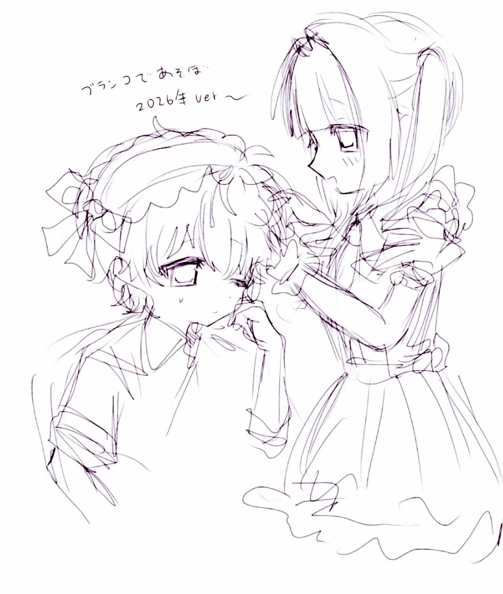 Subrimunal's tweet photo. なんかネ申絵のほどをいただいたので、載せるなど…♩ https://t.co/7Sa4cAEt9U