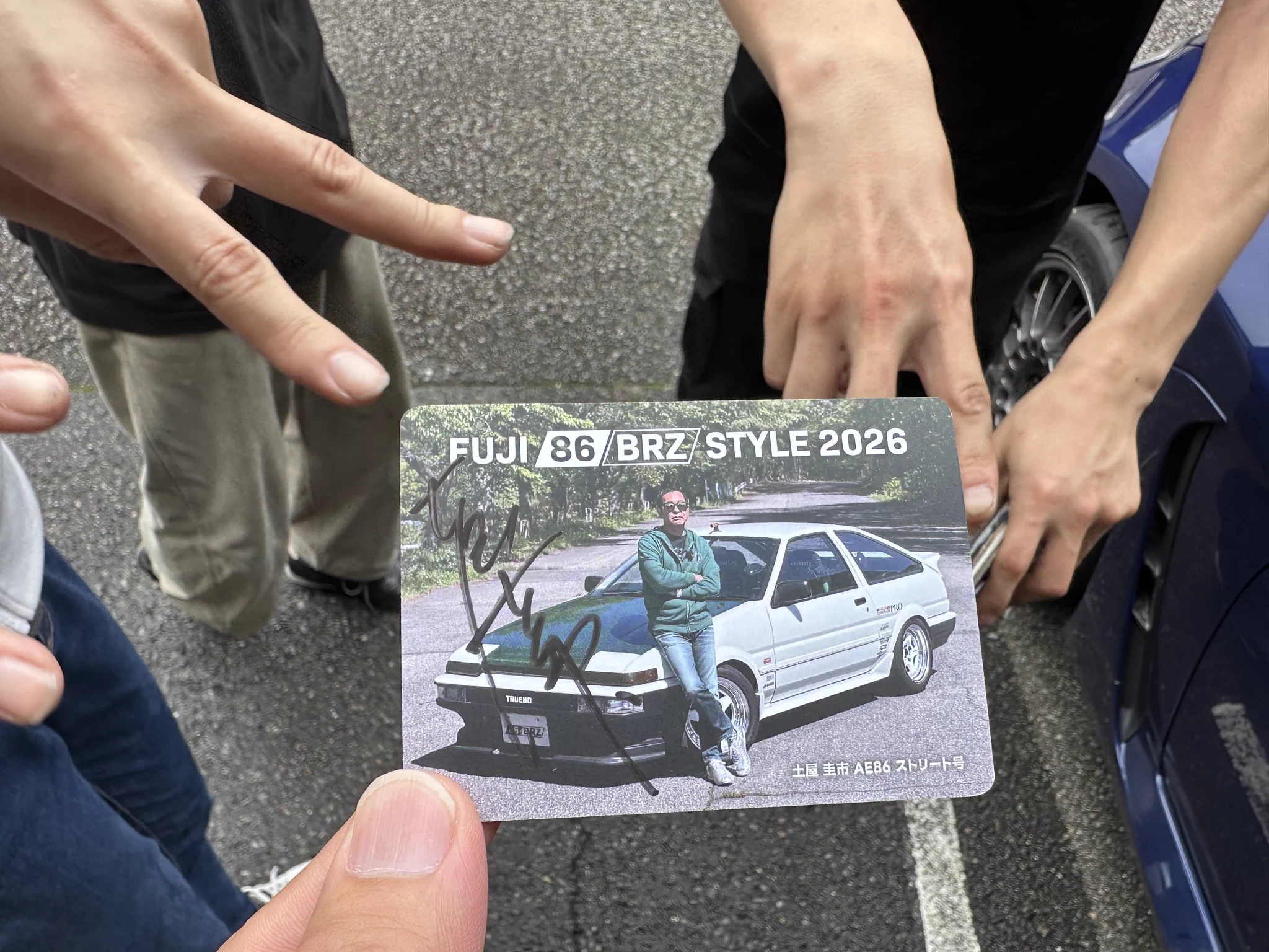 ともページ ともやん on X: 