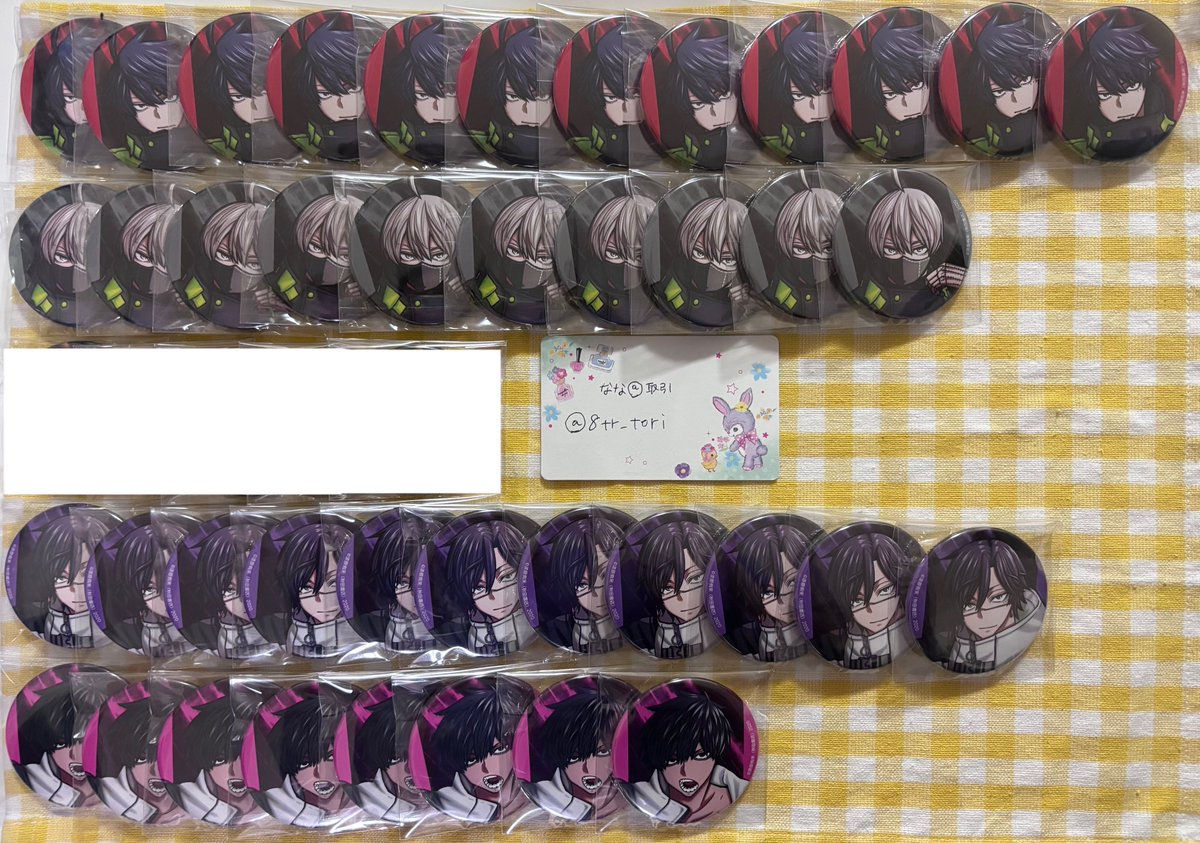 8tr_tori's tweet photo. 【交換】異種交換 秋田書店 桃源暗鬼 コミケ アフコミ 缶バッジ

譲：C105 C107 C108 画像の個数
一ノ瀬 皇后崎 手術岵 漣 屏風ヶ浦 遊摺部 無陀野 花魁坂 百鬼 印南 猫咲 桃華 桃角 桃尾

求：C105 矢颪＞定価送料

1.2枚目は交換のみ。3枚目譲渡、比率違い可◎
お声かけお待ちしております。 https://t.co/zygIGf4idz