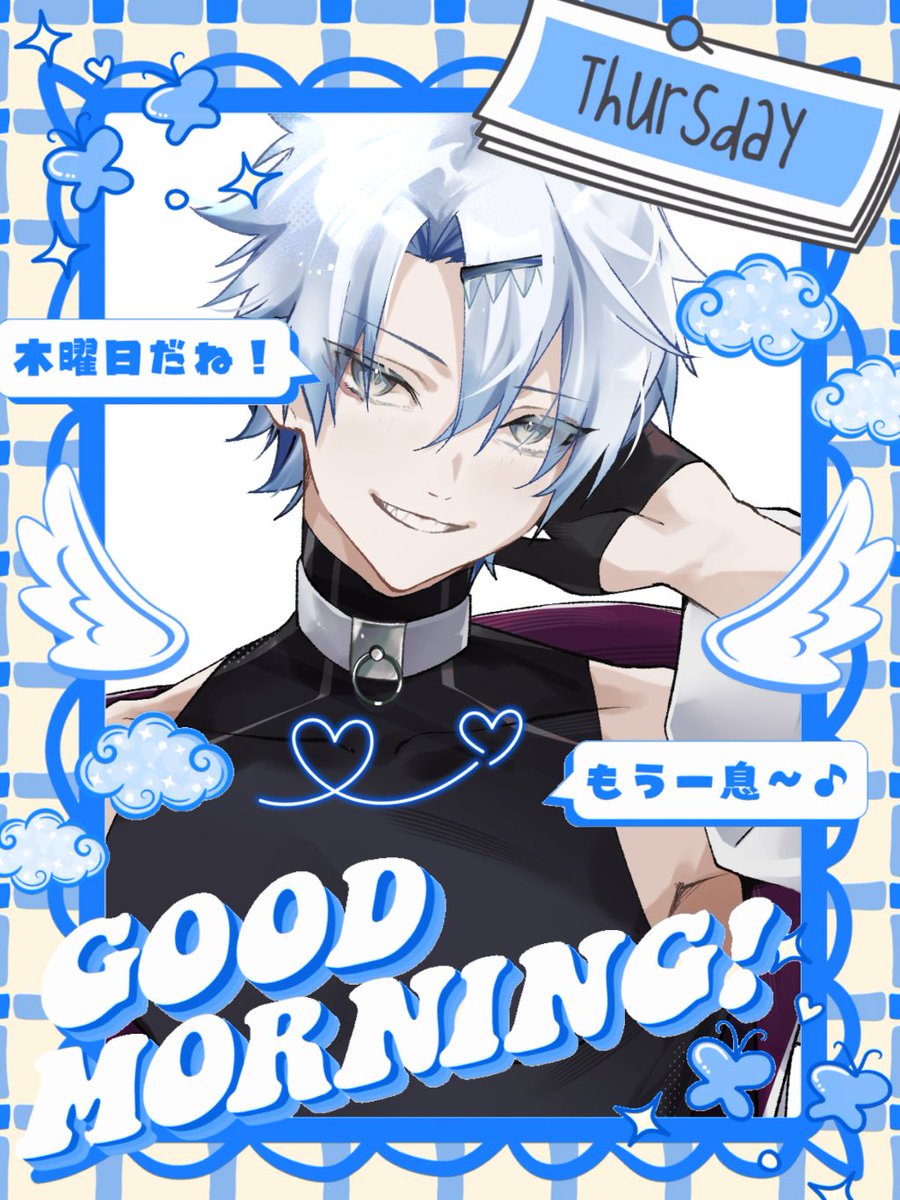 RITA_0903's tweet photo. おっそりたー！！
雨やんだぞぉ！！！！

今日はウォードッグズか、
OWで新キャラ使う？？配信やるぜ！！
まさかソンブラがサポに行くとはなぁw

てなわけで、
今週も一緒にがんばろーう！！
#おはようVtuber
#9月のVTuberフォロー祭り‍ https://t.co/Q1E0g2UoEH