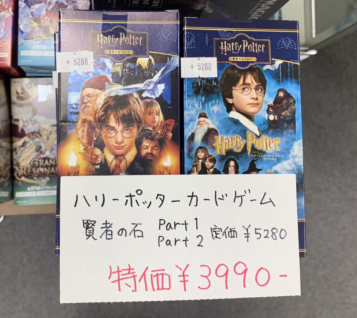 秋葉原チェルモ cherumoAKIBA on X: 