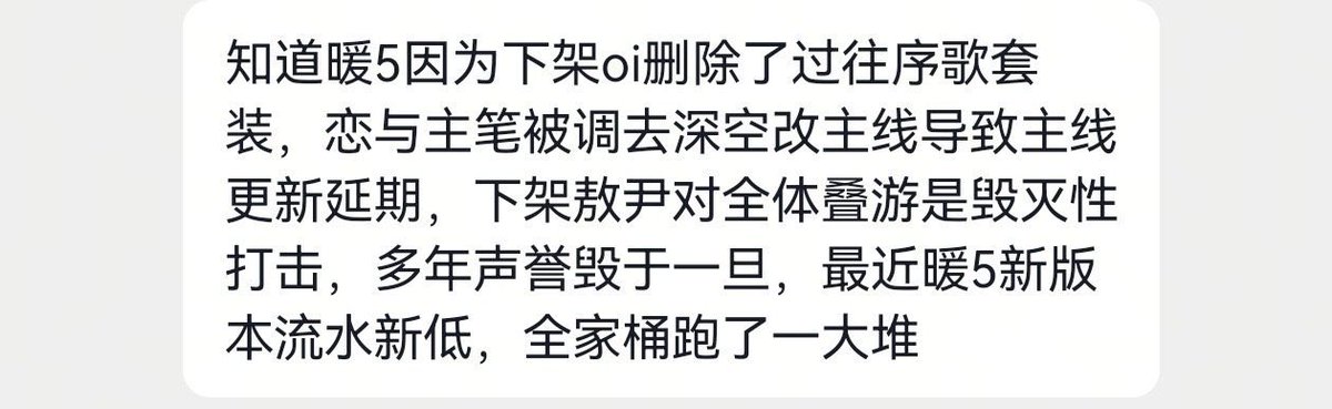 imnotlingxiao's tweet photo. @xxusaa 之前看到狼墓&amp;缺氧yy的，没人脉硬装 https://t.co/V1AG1nWr9x