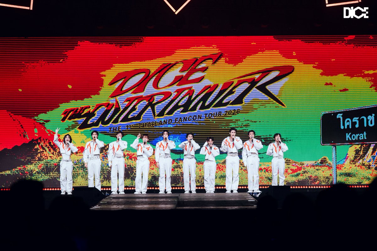 tpopupdate's tweet photo. DICE เดินหน้าความสนุกต่อเนื่องใน DICE THE ENTERTAINER: THE 1st THAILAND FANCON TOUR สู่โคราช ก่อนปิดจบจุดหมายสุดท้ายที่เชียงใหม่

หลังจากสร้างความประทับใจให้แฟน ๆ มาแล้วทั้งที่หาดใหญ่และพิษณุโลก การเดินทางของ DICE THE ENTERTAINER: THE 1st THAILAND FANCON TOUR ก็ได้เดินทางสู่ ที่ๆ 3 ณ โคราช ในวันที่ 12 กันยายน 2569 ที่ผ่านมา โดย DICE ยังคงเตรียมโชว์และโมเมนต์พิเศษมาให้แฟน ๆ ได้ร่วมสนุกกันอย่างสุดเหวี่ยง ก่อนจะเดินทางไปพบกับแฟน ๆ ที่ เชียงใหม่ ในวันที่ 26 กันยายน 2569 ซึ่งจะเป็นจุดหมายสุดท้ายของ FANCON TOUR ครั้งแรกในประเทศไทยของ DICE

สำหรับโชว์ที่โคราช DICE ได้เตรียมอีกหนึ่งเพลงพิเศษมาแทนความรู้สึกที่มีต่อแฟน ๆ ชาวโคราชกับเพลง “อย่าเสียใจคนเดียว” เพลงที่ถ่ายทอดความห่วงใยและความรู้สึกดี ๆ ที่อยากส่งต่อให้คนสำคัญ ผ่านการถ่ายทอดของสมาชิกทั้ง 10 คน 

จากจุดเริ่มต้นที่หาดใหญ่ พิษณุโลก และโคราช ก่อนจะปิดท้ายที่เชียงใหม่ การเดินทางของ DICE ใน DICE THE ENTERTAINER: THE 1st THAILAND FANCON TOUR กำลังเข้าสู่จุดหมายสุดท้ายแล้ว สำหรับแฟน ๆ ที่อยากมาร่วมสร้างความทรงจำดีๆไปกับ DICE ยังสามารถจับจองบัตรสำหรับแฟนทัวร์ที่สุดท้ายรอบเชียงใหม่ได้ที่ COUNTER SERVICE และ https://t.co/PXtcmKgfDl เตรียมเอเนอร์จี้ให้พร้อม ก่อนปิดท้ายความสนุกพร้อมกันที่เชียงใหม่!

#TPOP #TpopUpdate 
#DICETheEntertainer_โคราช
#DICETHAILANDTOUR_TheEntertainer
#DICE_SONRAY