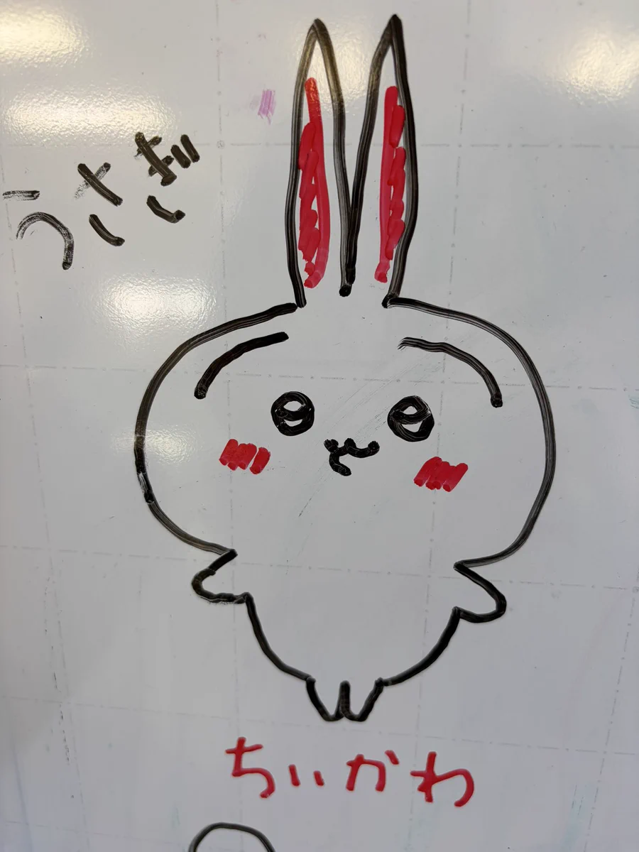 りんな on X: 