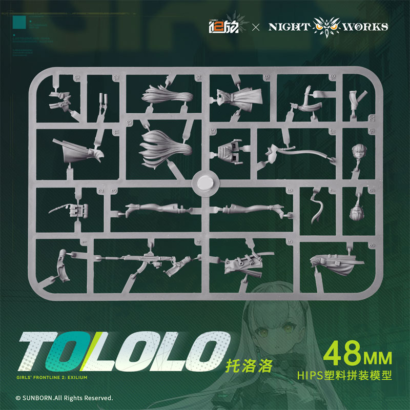 AmiAmi_English's tweet photo. 🔳Pre-orders open!🔳
Girls' Frontline 2: Exilium Tololo Unpainted Miniature Plastic Kit (NIGHT WORKS)
Order from👉https://t.co/OzhyTPAi95
#GirlsFrontline2Exilium #GirlsFrontline #Tololo https://t.co/XIRs224MQy
