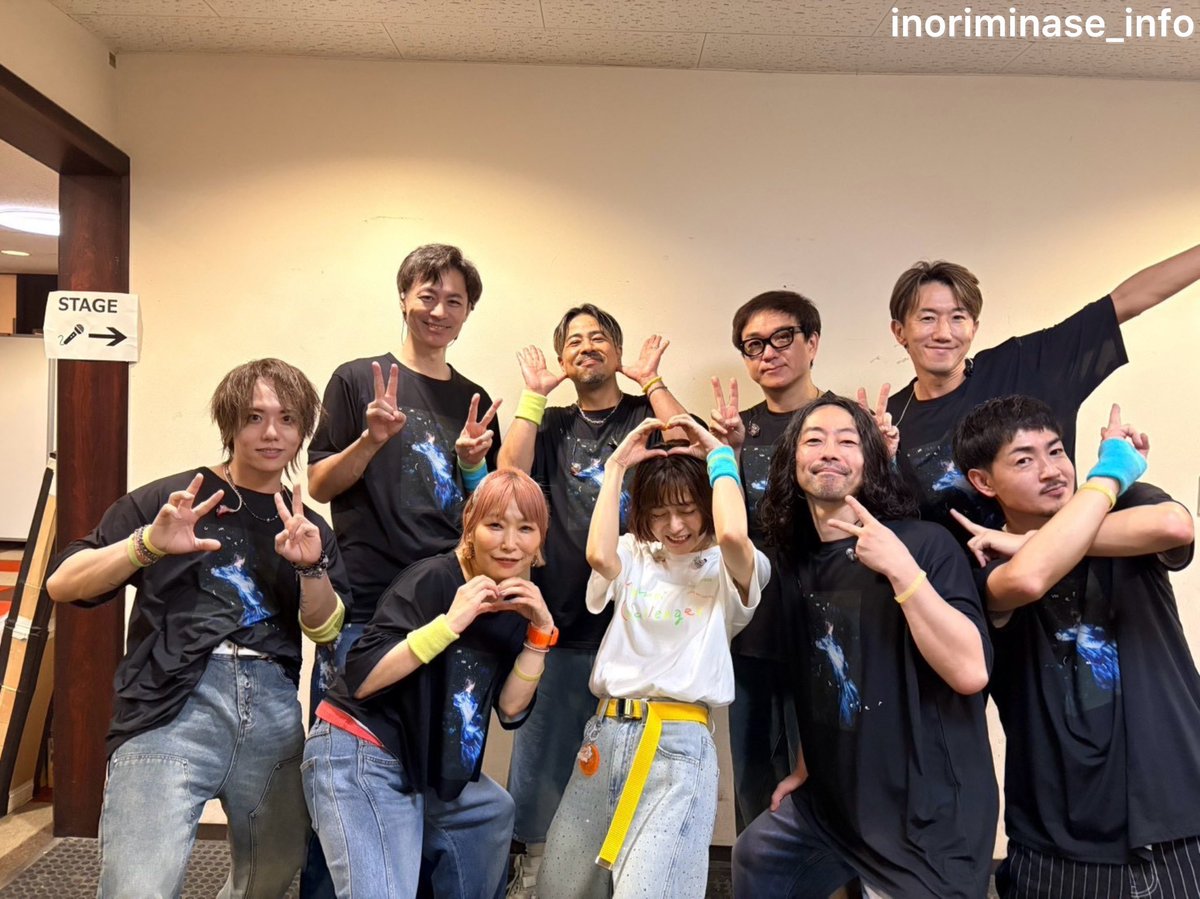 inoriminase's tweet photo. みんなー！！
わたし夏と仲良くなれましたー！！！
Summer Challengerいのり！
大勝利したー！！！！
思いの丈はFCブログにあらためて殴り書く！

とりあえずみんなが大好きだー！ってこと！ https://t.co/pSYAJmGkOw