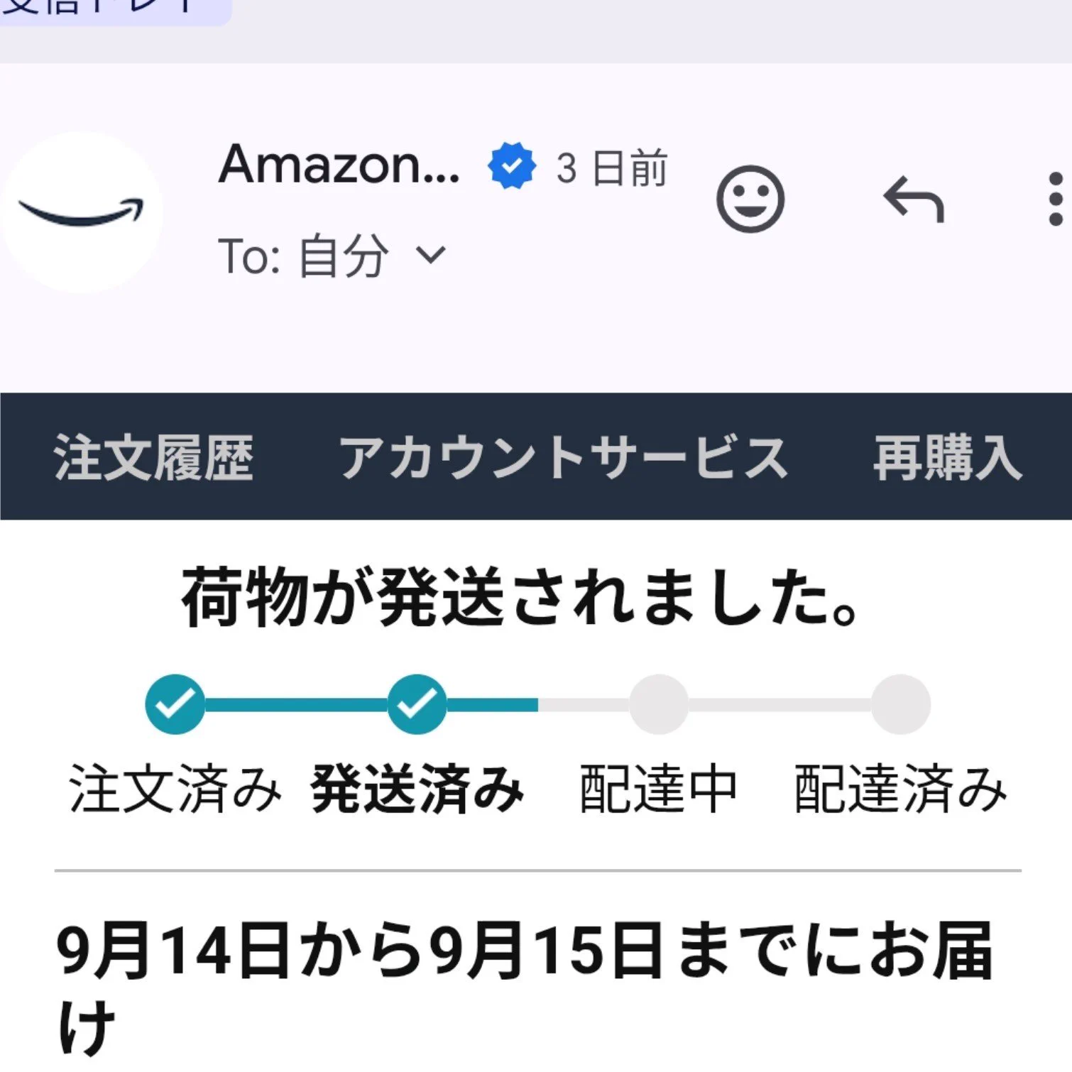 タガリス C108土曜東1ク12a on X: 