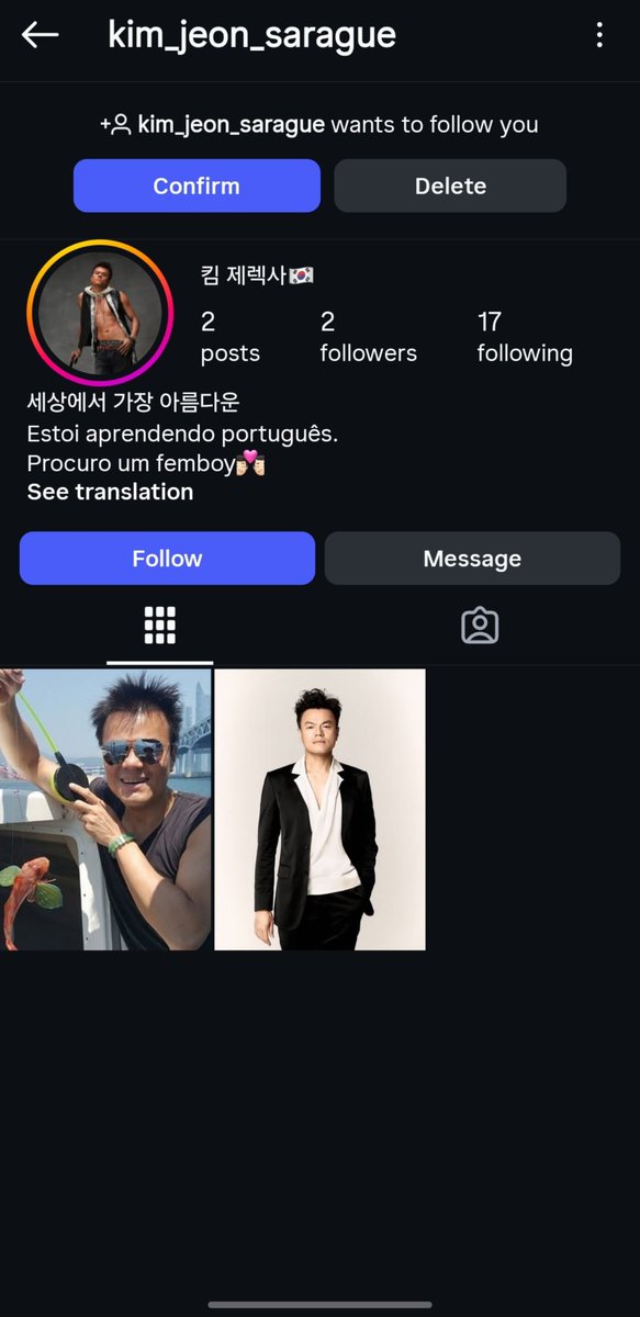 heeseungag's tweet photo. aquela amiga que nao tem oq fazer e fica te seguindo com os fake dela https://t.co/bdgYjExWPe