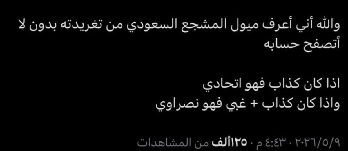 l2ijlj's tweet photo. https://t.co/rwrOsQ5glS