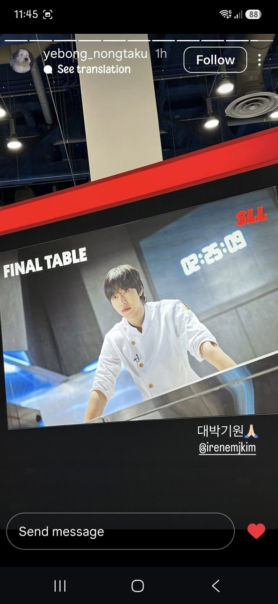 AhnHyoSeop417's tweet photo. Praying for success 🙏
#FinalTable
#AhnHyoSeop
#KangHan
#ChrisK
All the Best. Team Final Table Fighting!💪🙏 https://t.co/WQQWEGi1m2