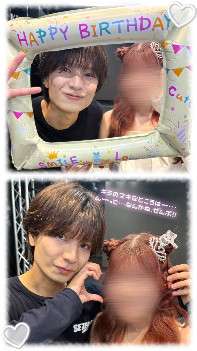 chill_zZ_'s tweet photo. 🥂0️⃣9️⃣1️⃣4️⃣🥂

産まれました😭😭
LINE・X・インスタ既に沢山のお祝いメッセージありがとうございます‼️いつもお世話してくださるお姉ちゃん達のおかげで楽しくオタクできてますꌩ  ̫ ꌩ💧これからも
お世話してください👉🏻👈🏻⸝⸝⸝💕 https://t.co/RqivD1ThFD
