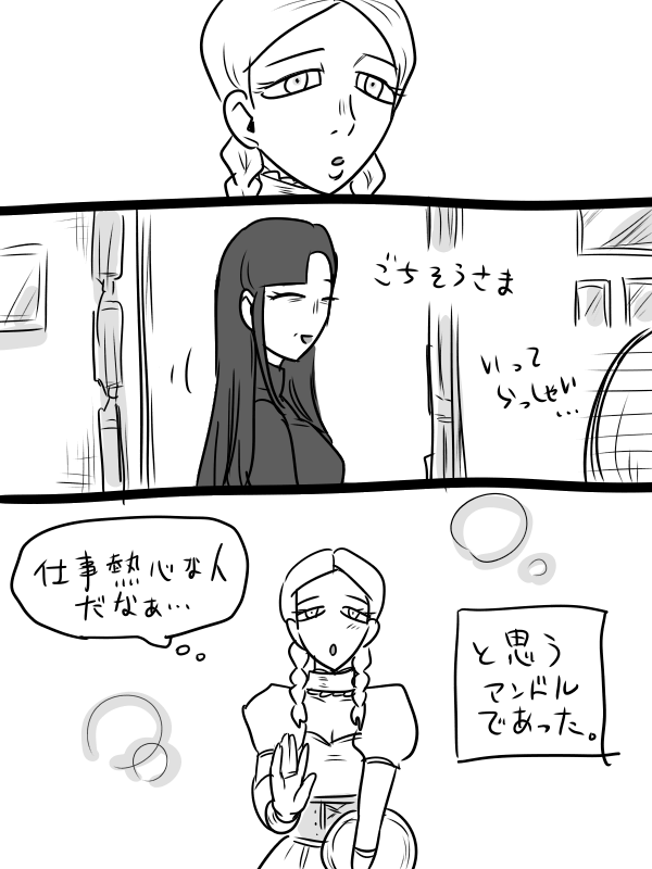 neddalbear's tweet photo. https://t.co/TK0wN0qz9H