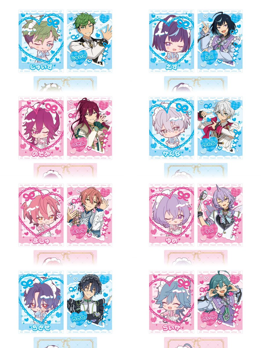 utyha7's tweet photo. 《交換,譲渡》
あんスタ 萌え×2文化祭シリーズ カードセット

譲：鉄虎 翠 忍 奏汰 マヨイ 巽  舞珠 エス ユメ カンナ 各1

求：定価 or 別セット 凛月 創 各1

コンプ想定での募集になります。
全て決めたいため纏めて優先。 https://t.co/zIWbOnMjoB