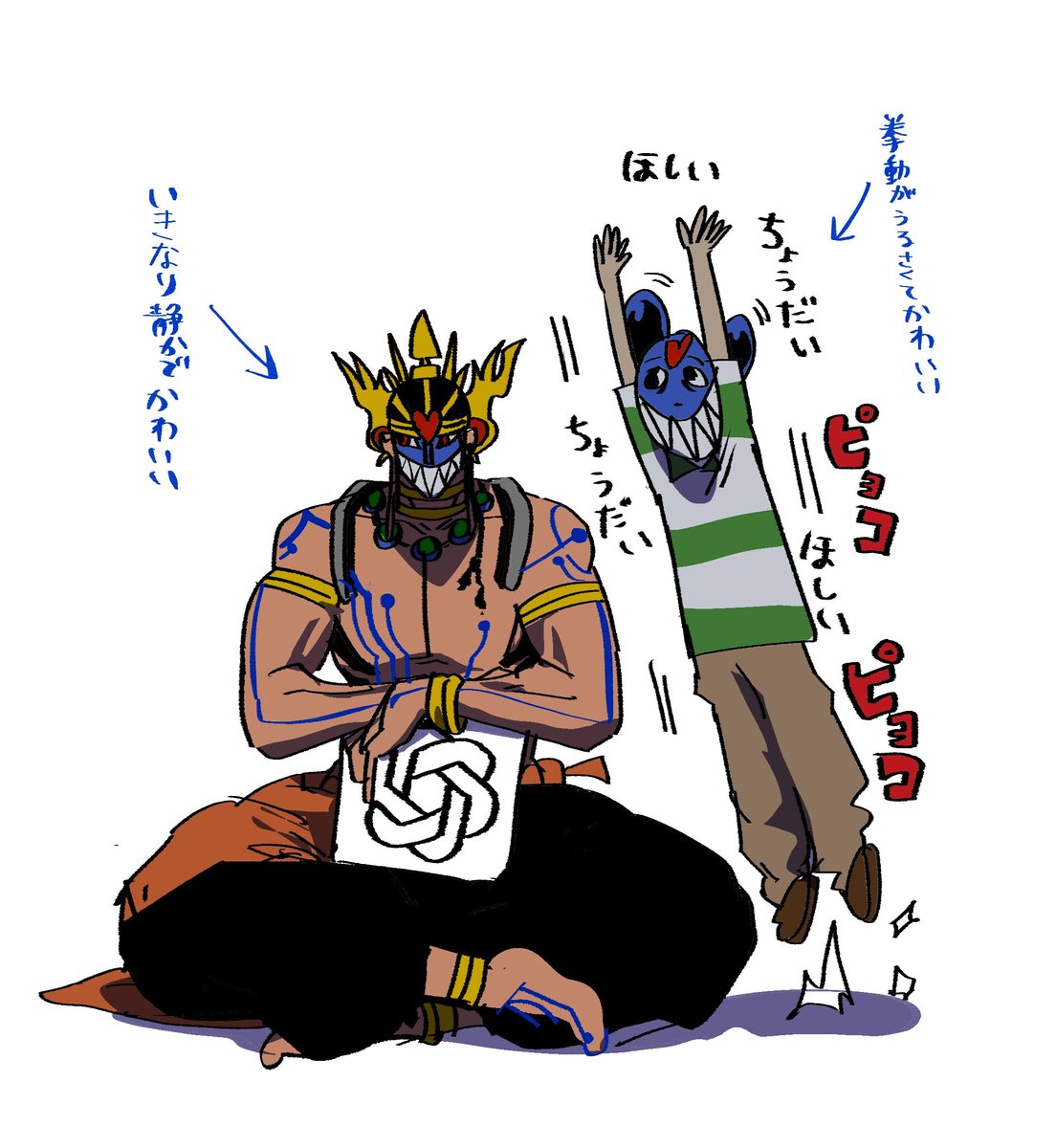 Odown75's tweet photo. 抑えられん https://t.co/DqxjY3umMy