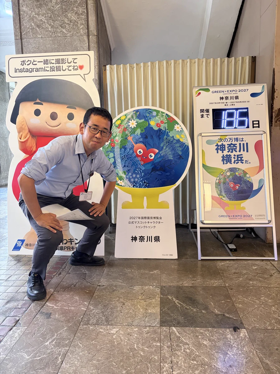 小林たけし 神奈川県議会議員【川崎市麻生区】（自民党） on X