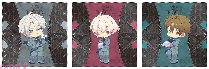 PASH!編集部 on X: 