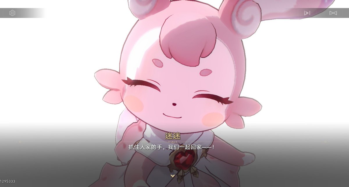 eyxkqu's tweet photo. @hsrmemes_ 迷迷 https://t.co/hMr0F7QHua