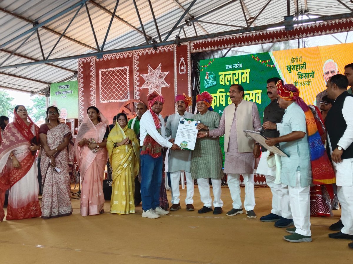 nainaaskitchen's tweet photo. Heartfelt gratitude to Shri Mohan Yadav Ji, Shri Narendra Singh Tomar Ji, the District Administration and everyone who continues to support and encourage our journey.
From Panna — with purpose, passion and a vision to reach the world. 🇮🇳 https://t.co/EAvaqXTI6f