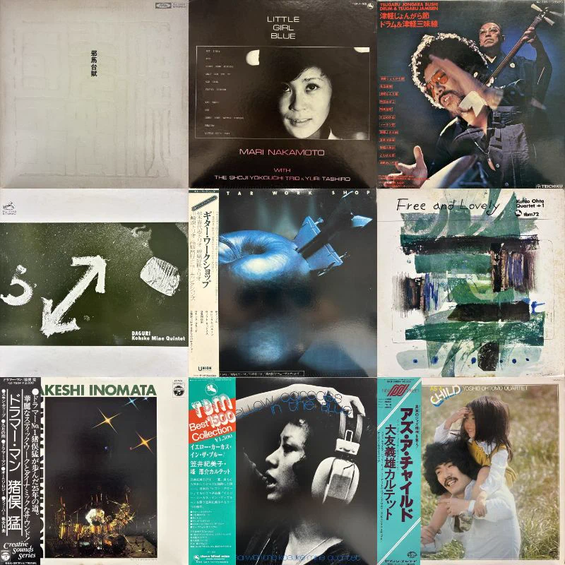 HMV record shop 心斎橋 on X: 