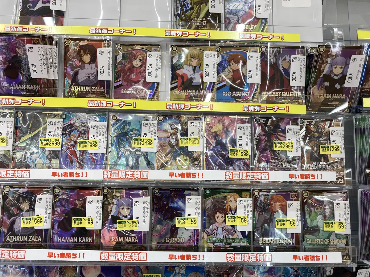シーガルイオンモール新利府店 on X: 